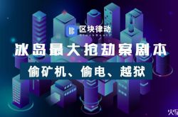 (8分钟科普下)镇江单位电话号码大全_哔哩哔哩-3